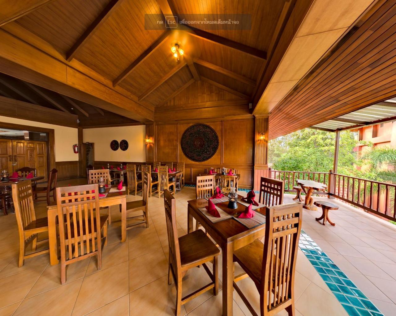 Andamanee Boutique Resort Aonang Krabi - Free Beach Shuttle Ao Nang Exterior photo